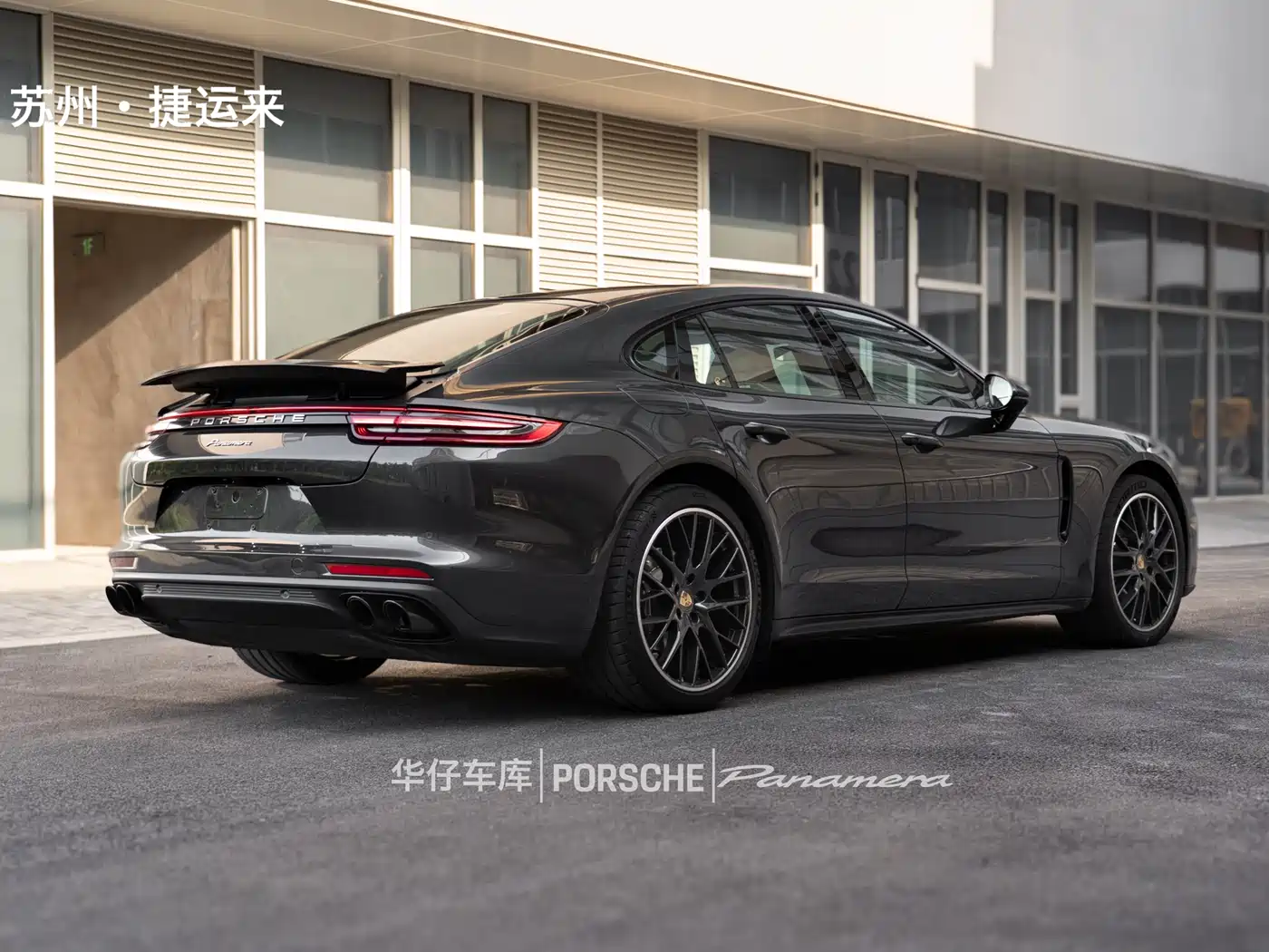 Porsche Panamera 2017 Panamera 3.0T фото 5