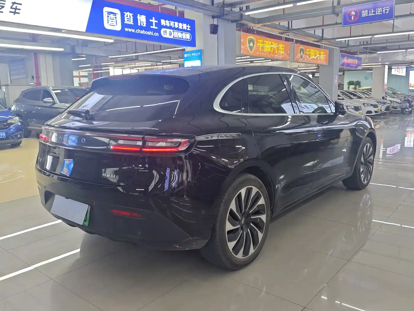 Aito AITO M5 2021 2022 Extended Range AWD Flagship
