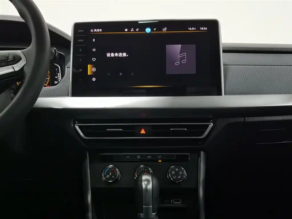 Volkswagen Lavida 2024 Model 1.5L Automatic 5 Million Edition фото 12
