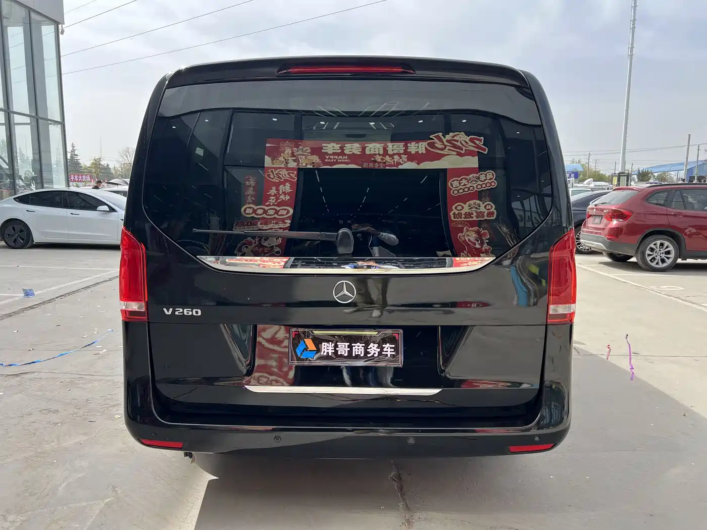 MERCEDES-BENZ V CLASS