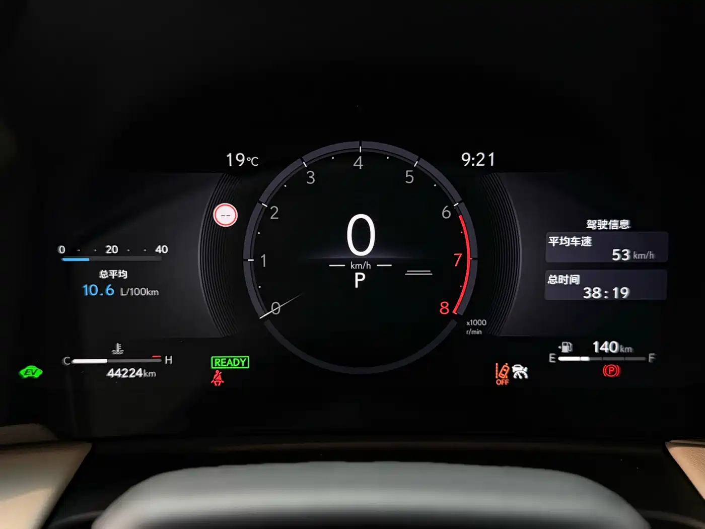 Lexus LM 2023 500h 6-Seater Prestige Edition фото 15