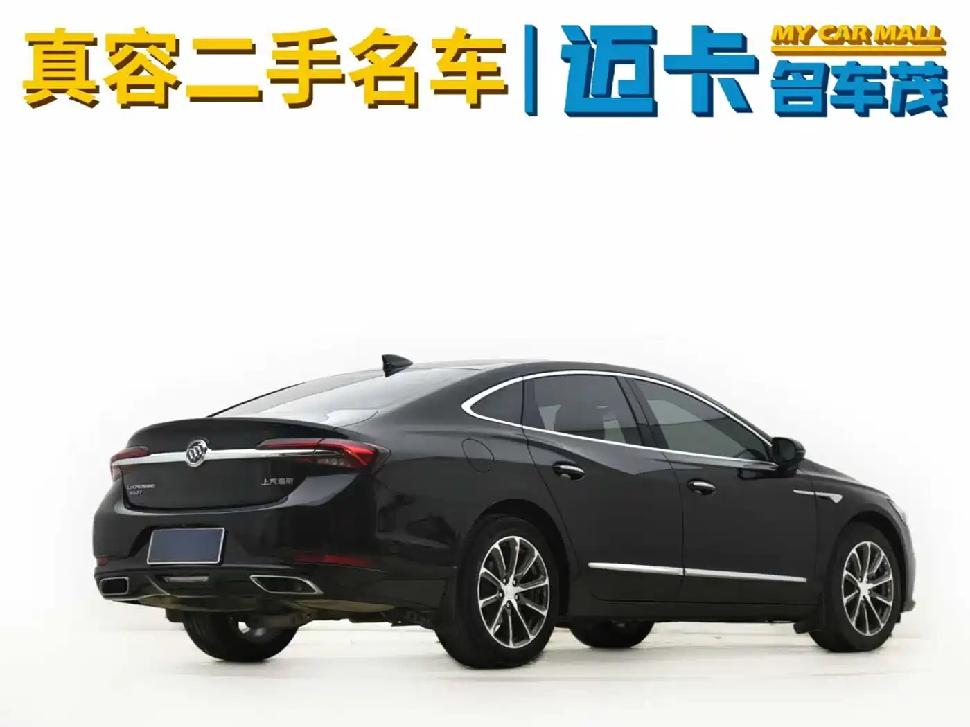 Buick LaCrosse 2021 652T Premium Edition фото 14