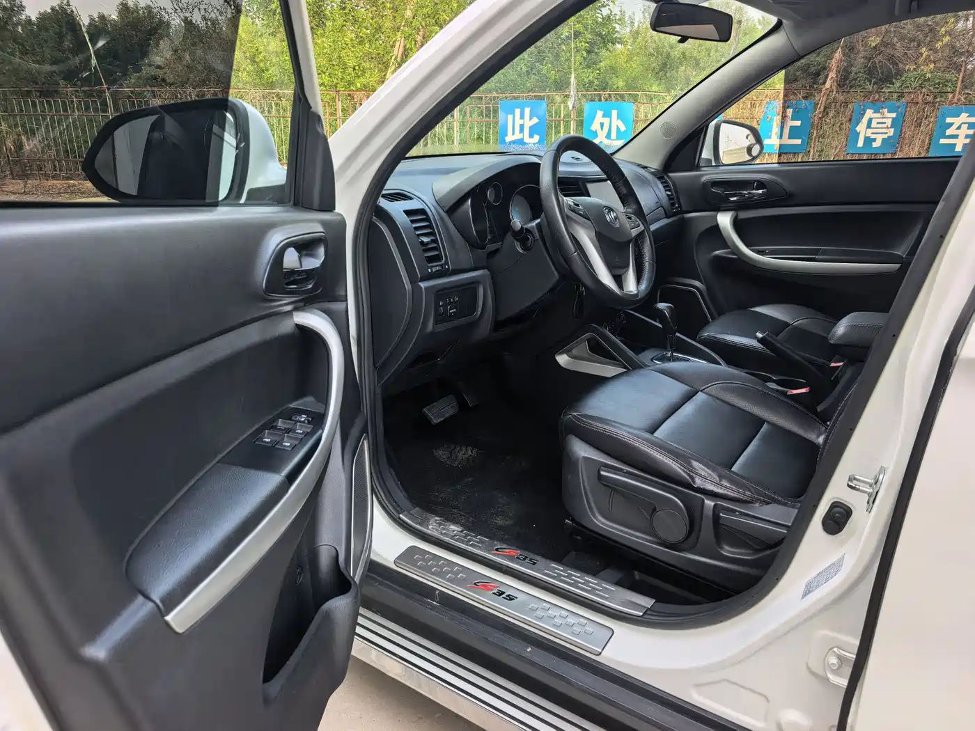 Changan CS35 2014 2014 1.6L Automatic Luxury Type China IV