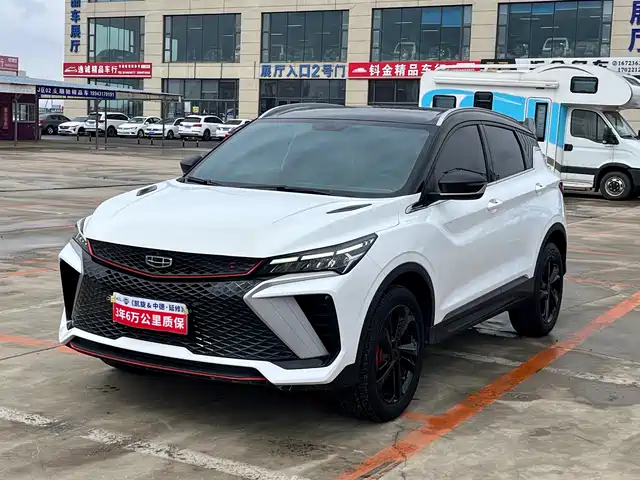 GEELY AUTOMOBILE BINYUE