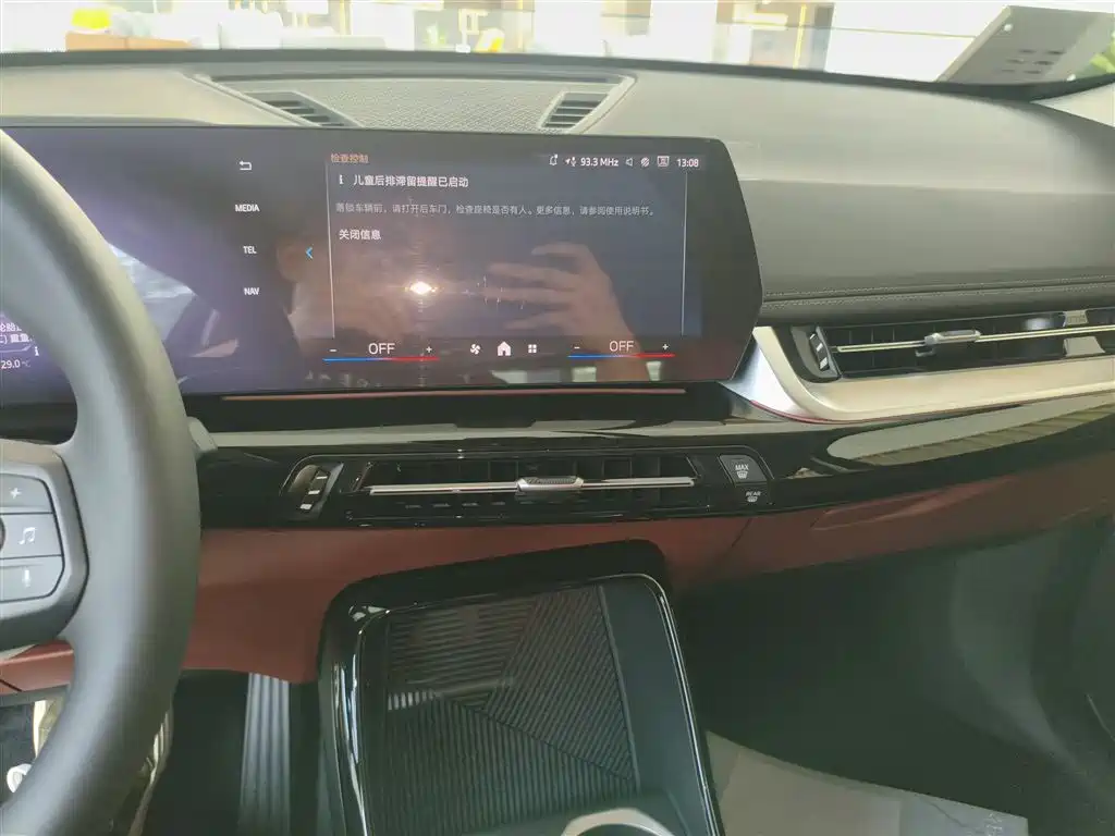 BMW iX1 2023 eDrive25L X Design Package фото 9