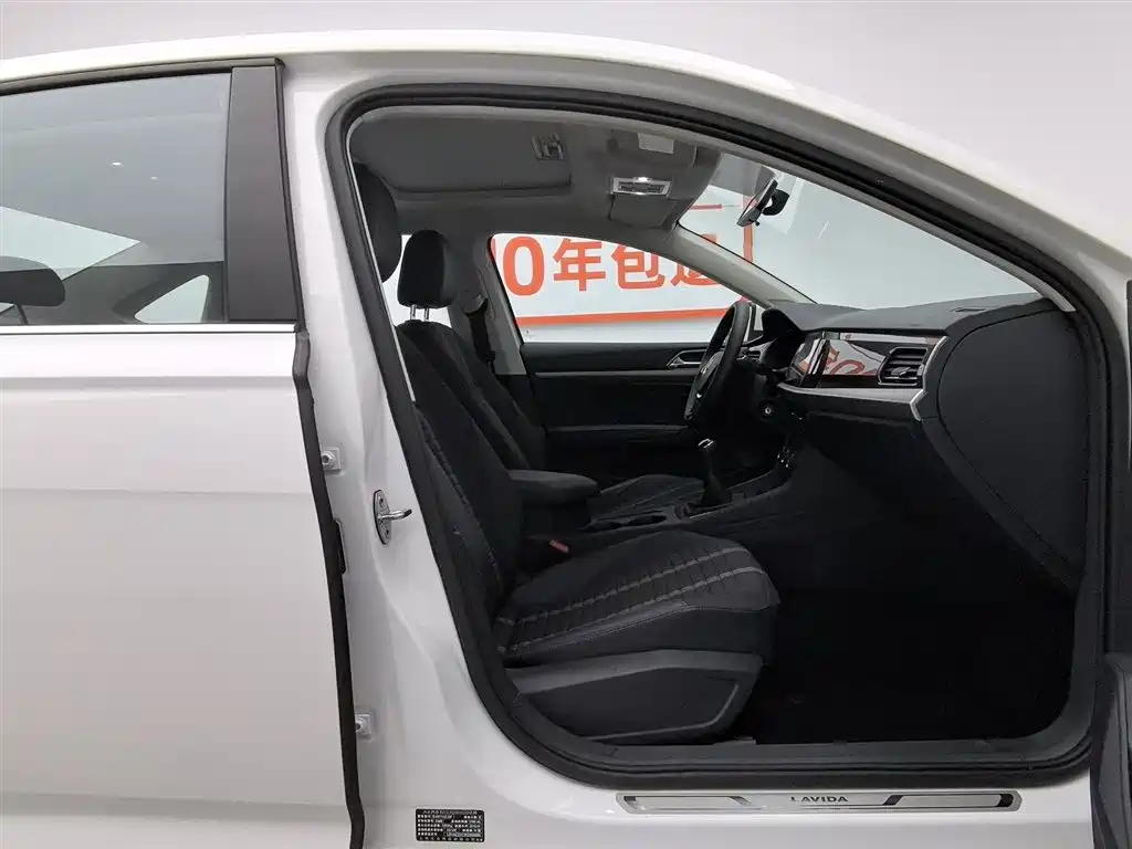Volkswagen Lavida 2019 1.5L Manual Comfort Edition China VI фото 23