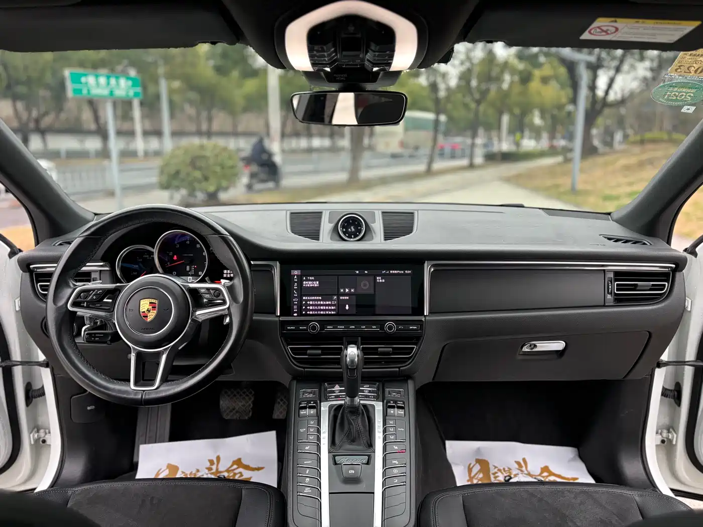 Porsche Macan 2021 Macan 2.0T фото 8