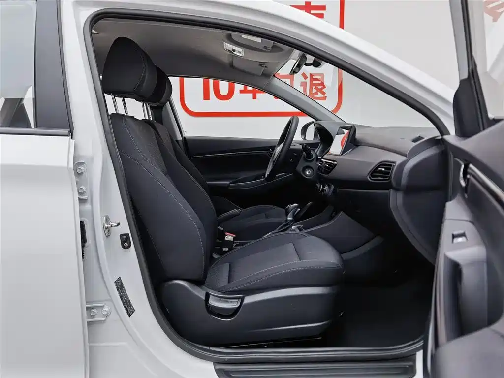 Hyundai Elantra 2020 1.6L Auto GL Pleasing Edition фото 23
