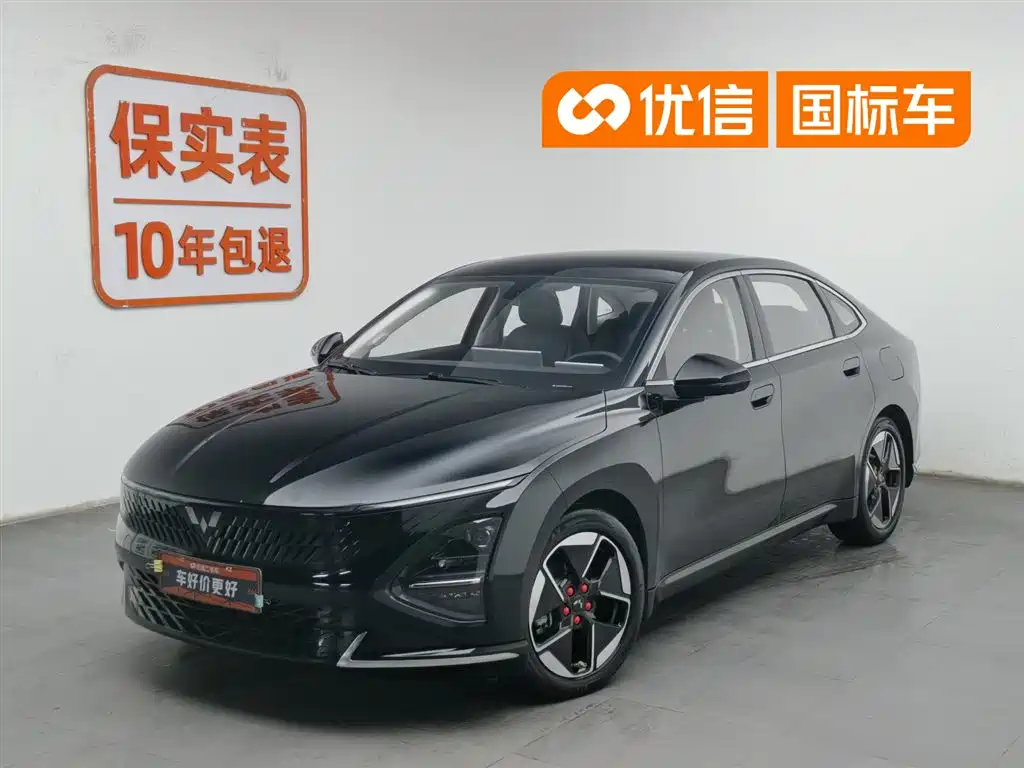 Wuling Motors Wuling Xingguang 2023 150 Advanced Edition
