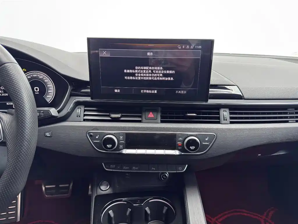 Audi A4L 2024 40 TFSI Luxury Dynamic фото 8