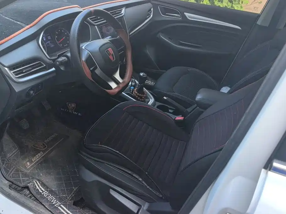 Roewe RX3 2020 2020 1.6L Manual Ultra Comfort Progressive