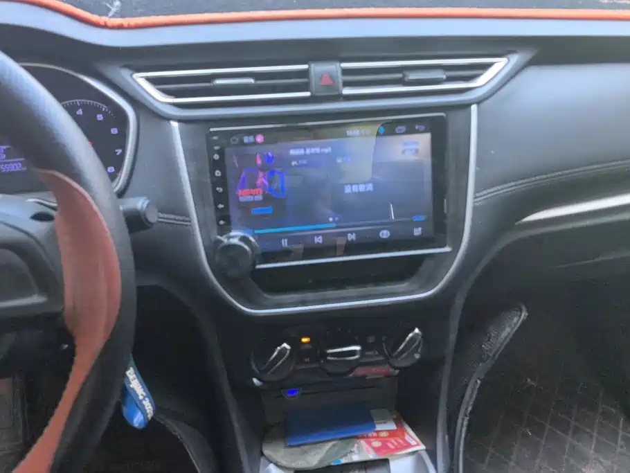 Roewe RX3 2020 2020 1.6L Manual Ultra Comfort Progressive