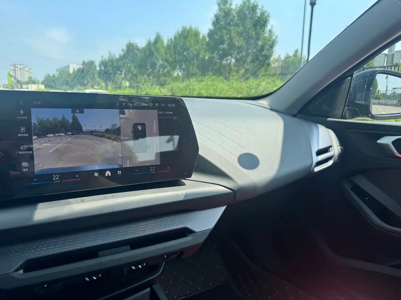 BMW 2 Series 2025 2025 225L M Sport Moonlight Package