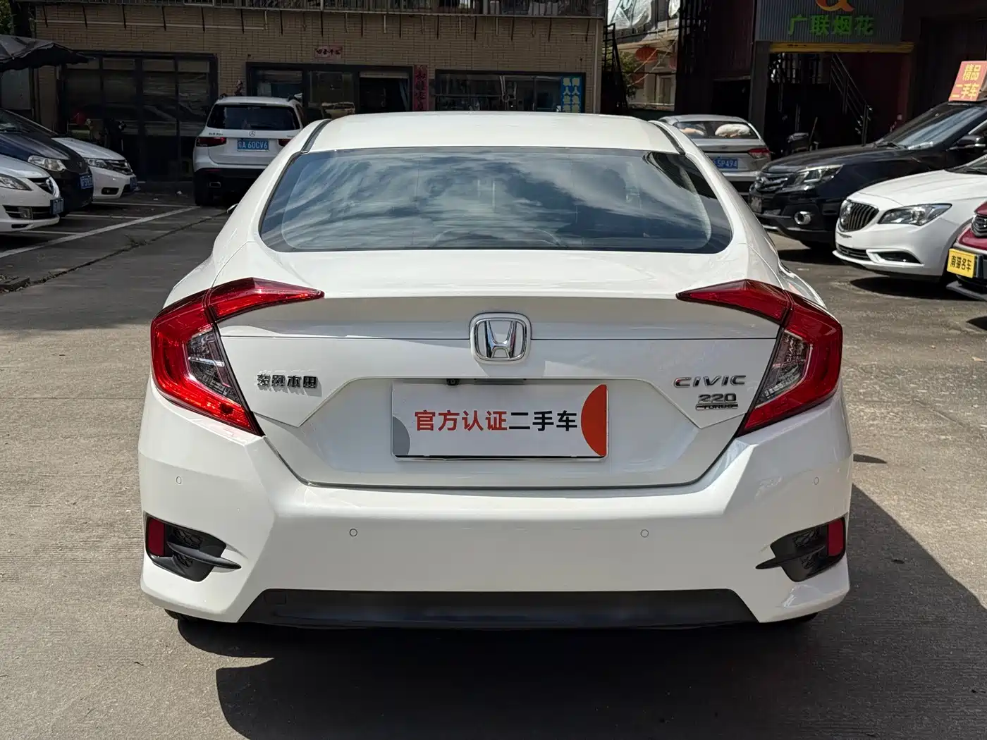 Фото 4 - Honda Civic