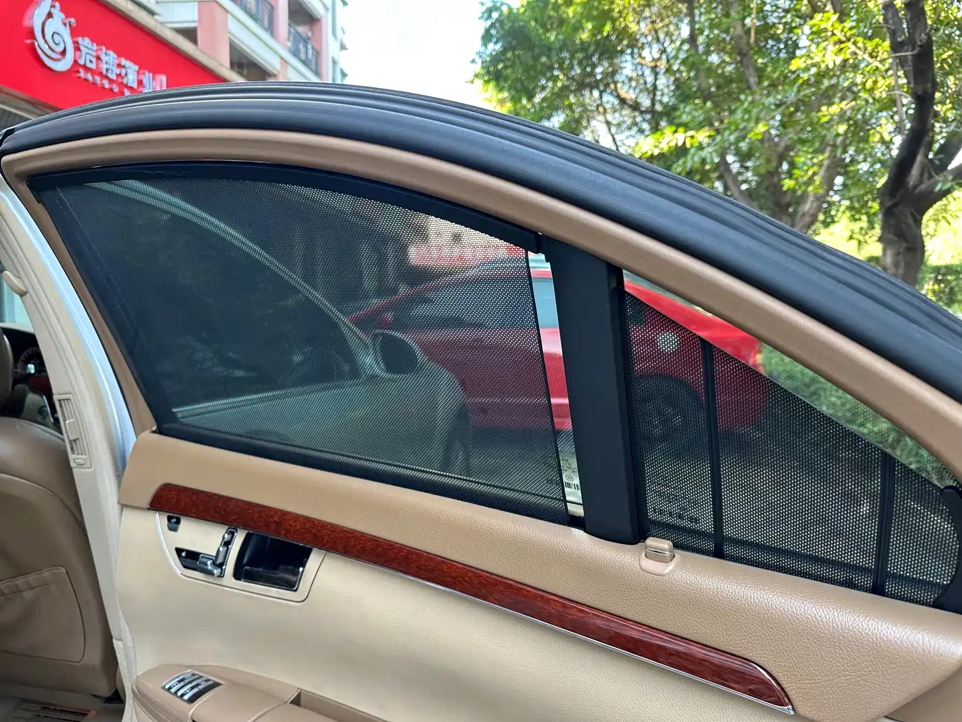 Mercedes-Benz S-Class 2008 S 300 L Premium фото 20
