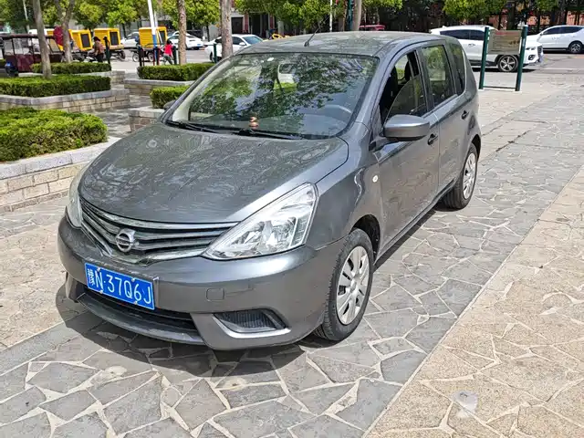 NISSAN LIWEI