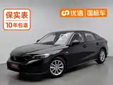 Фото 1 - Honda Civic