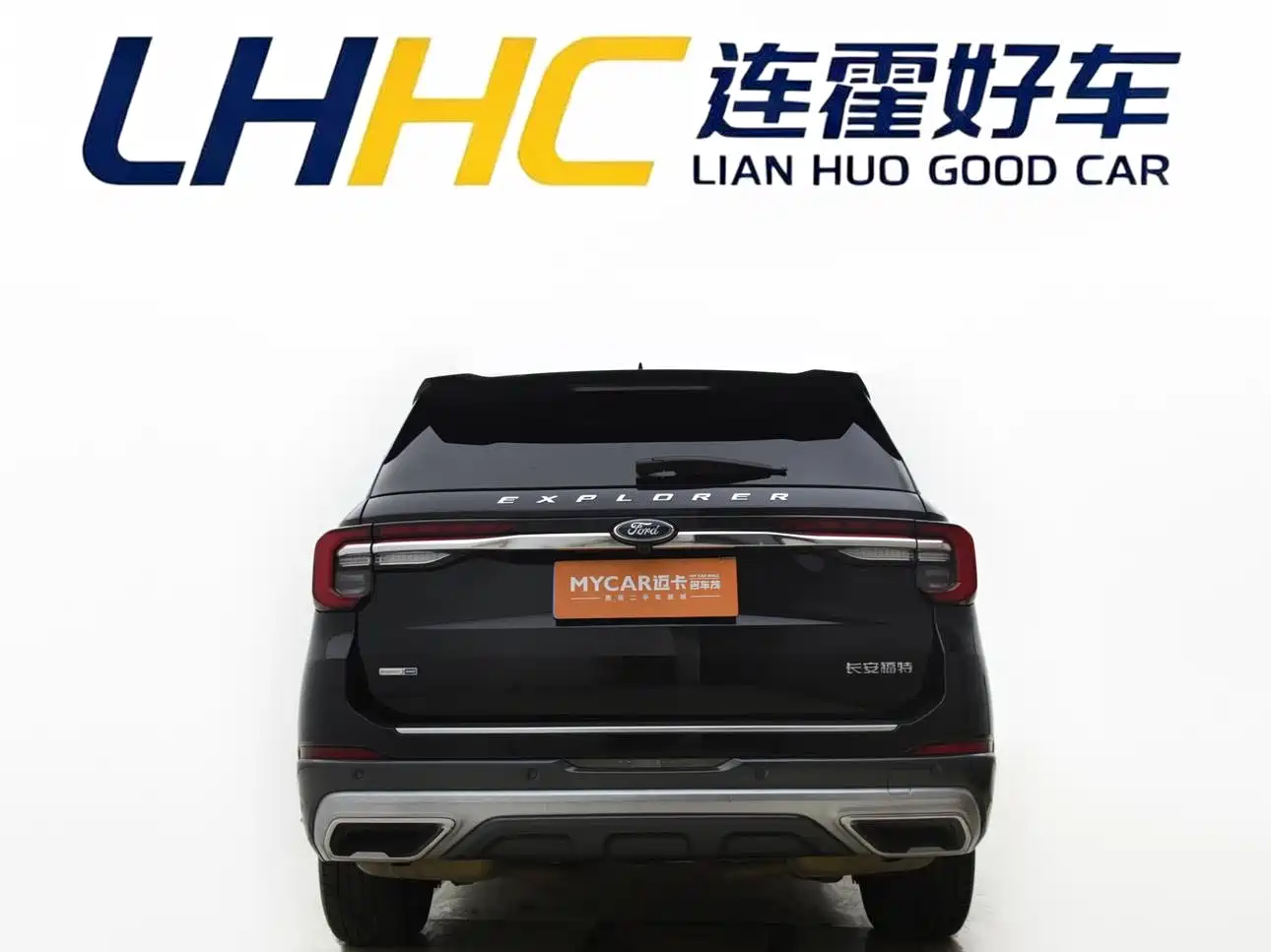 Ford Explorer 2024 2023 EcoBoost 285 AWD Titanium Edition 7-Seater