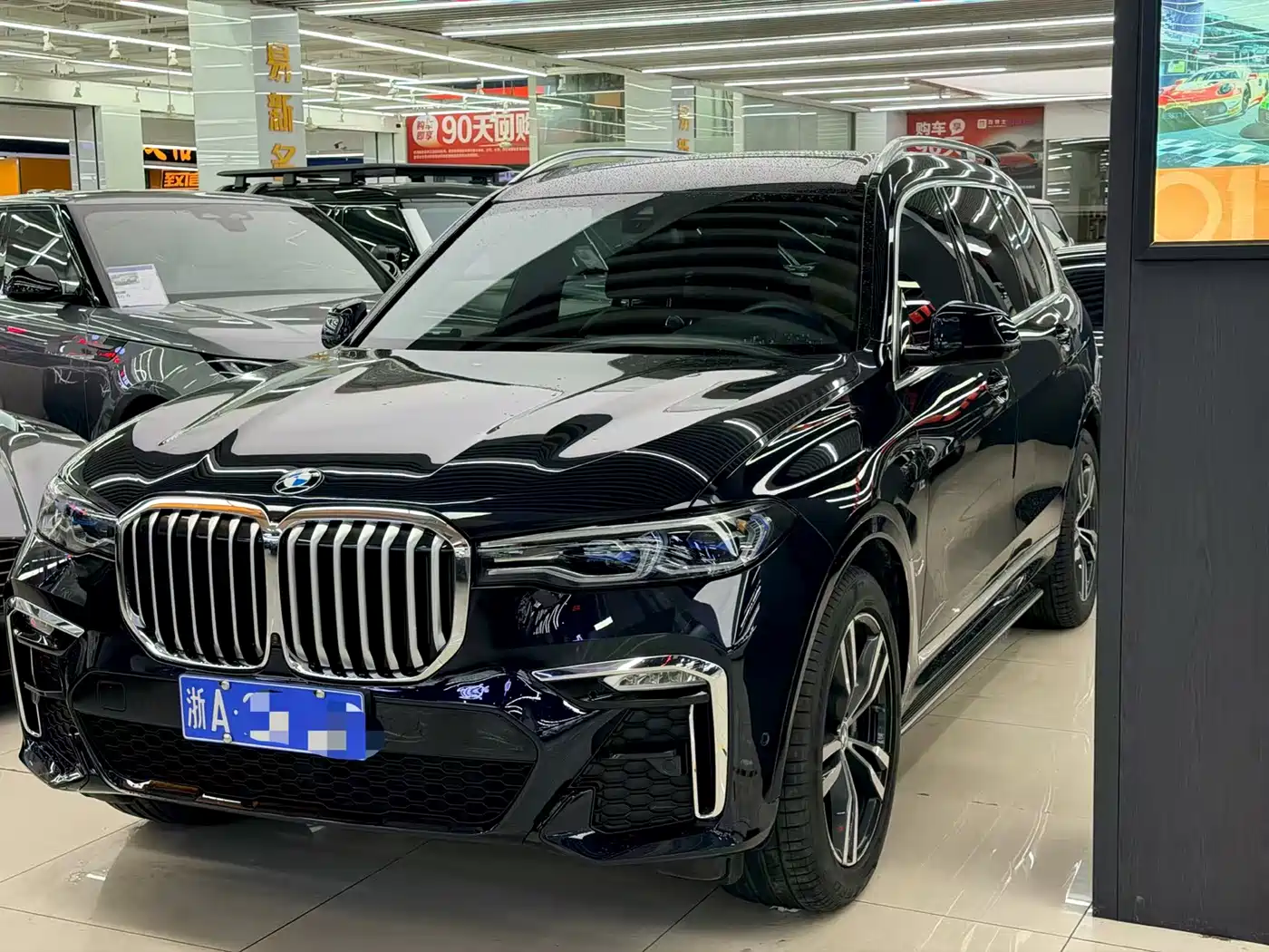 BMW X7