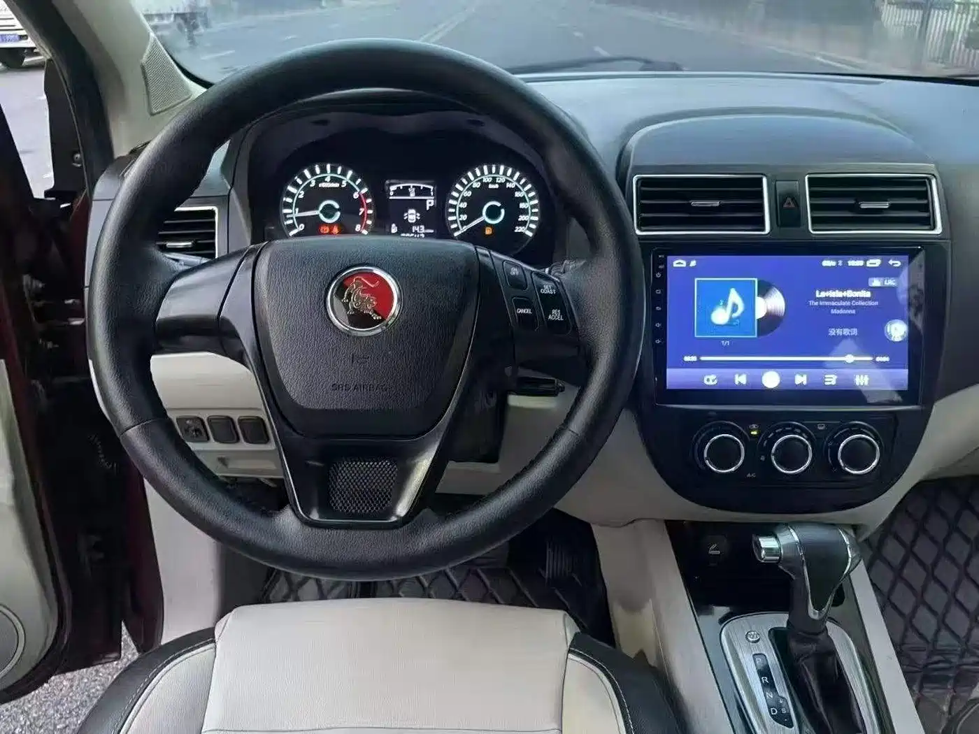 Dongfeng Fengxing Joyear XV 2016 2016 1.6L CVT Comfort