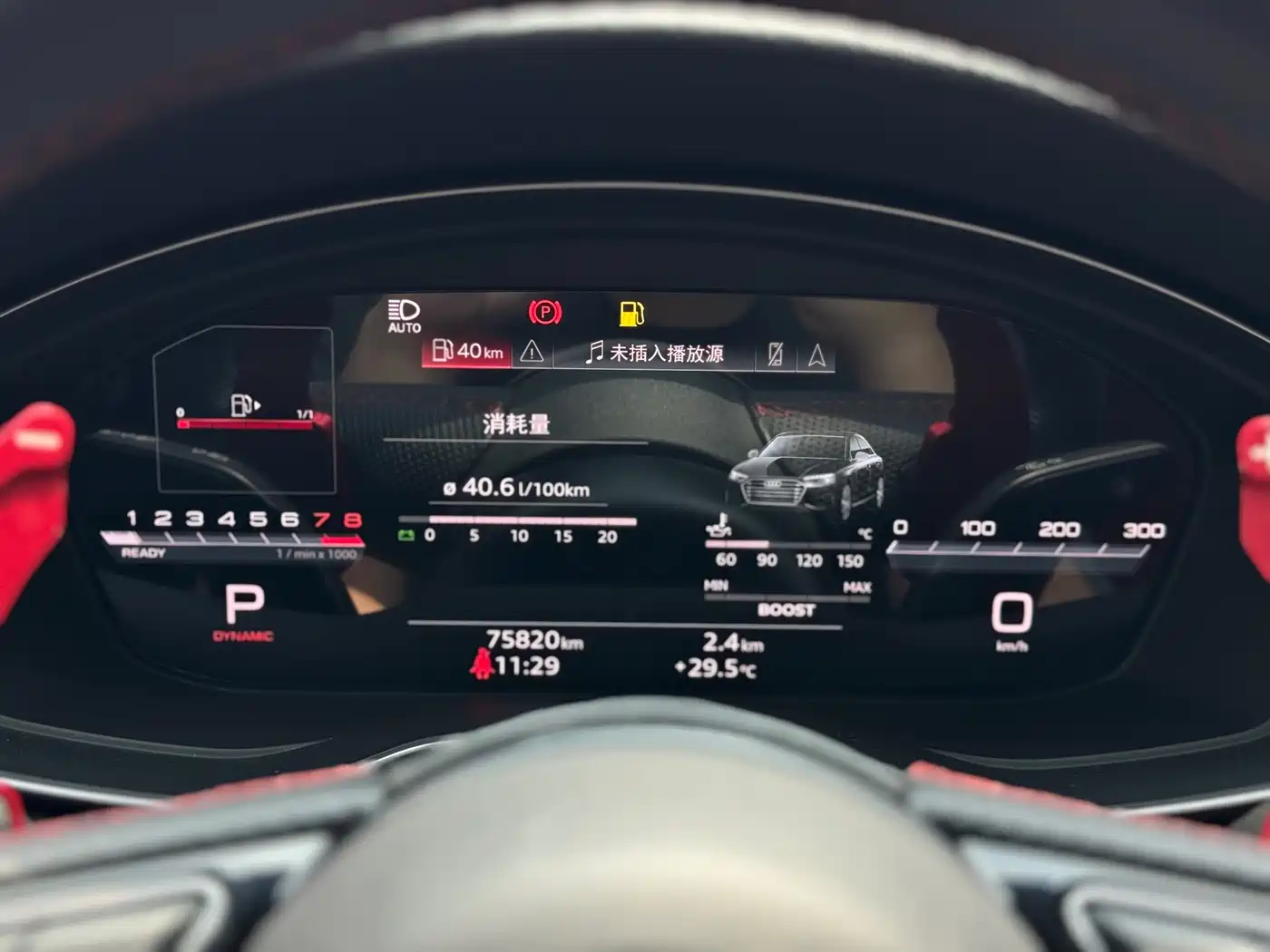 Audi S4 2022 S4 3.0TFSI фото 13