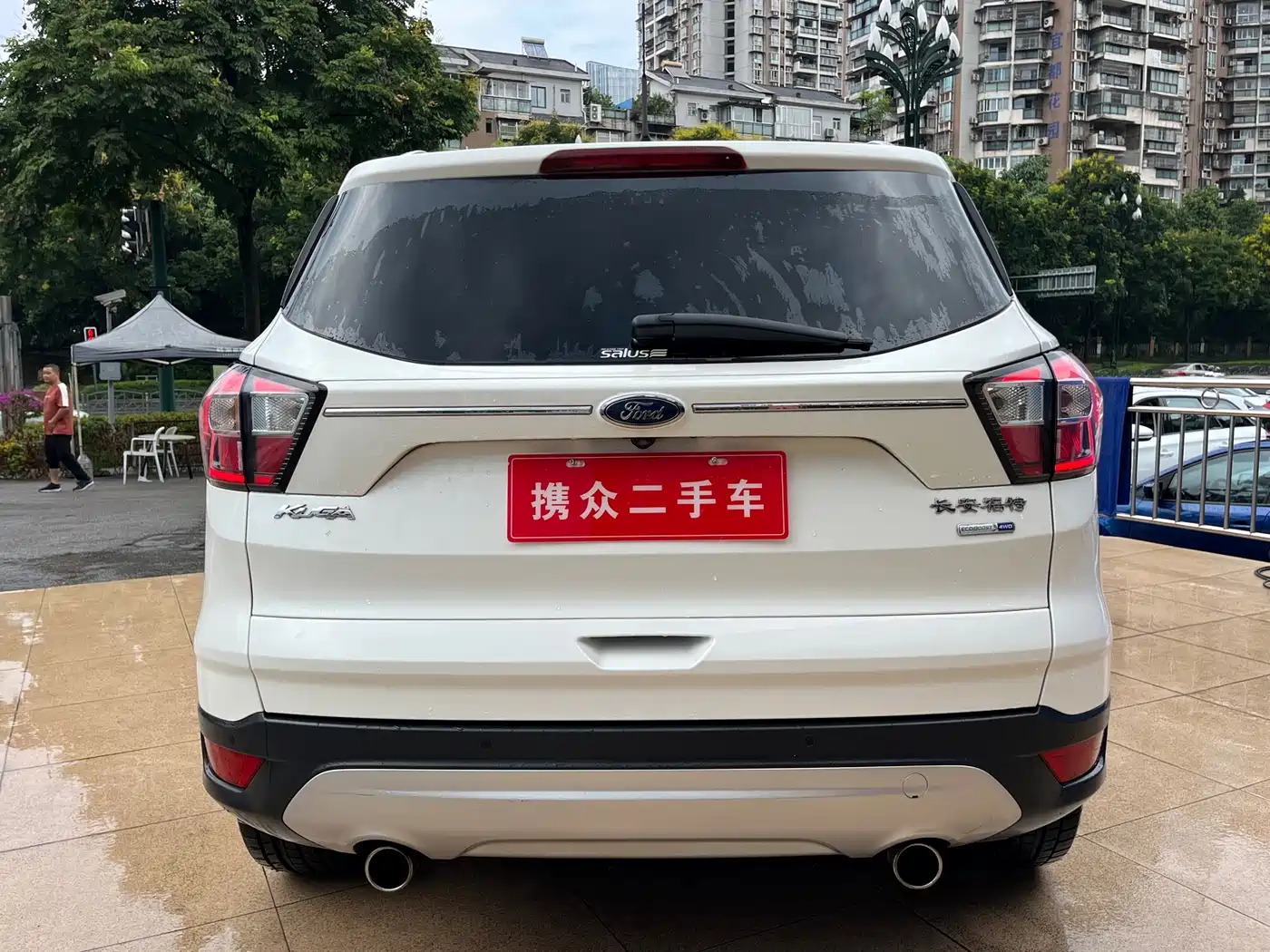 Ford Kuga 2017 2017 EcoBoost 245 AWD Luxury