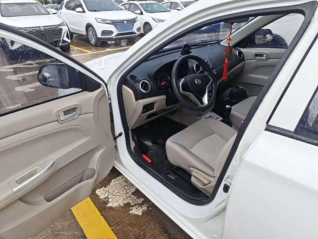 Changan Yuexiang V3 2015 2012 1.3L Manual Luxury Type China IV