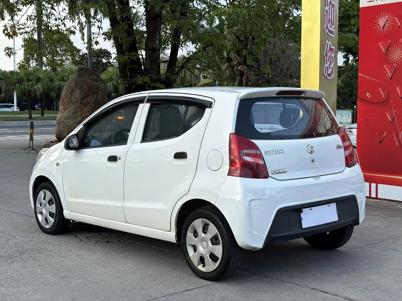 صورة 10 - Suzuki Alto