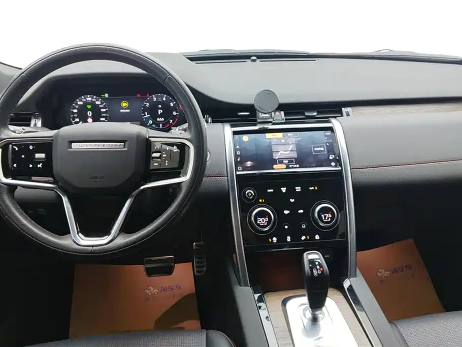Land Rover Discovery Sport 2023 249PS R-Dynamic SE Performance Technology Version фото 12