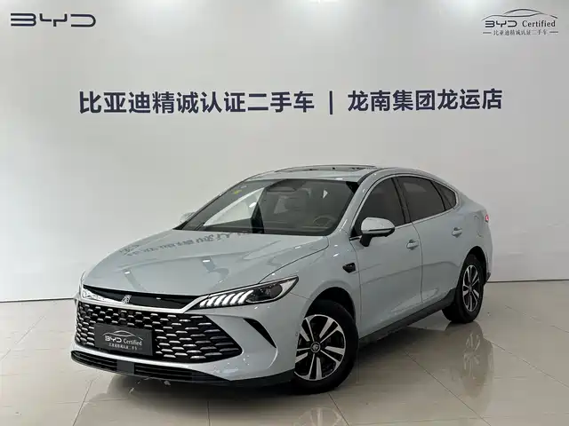 byd qin-yuan