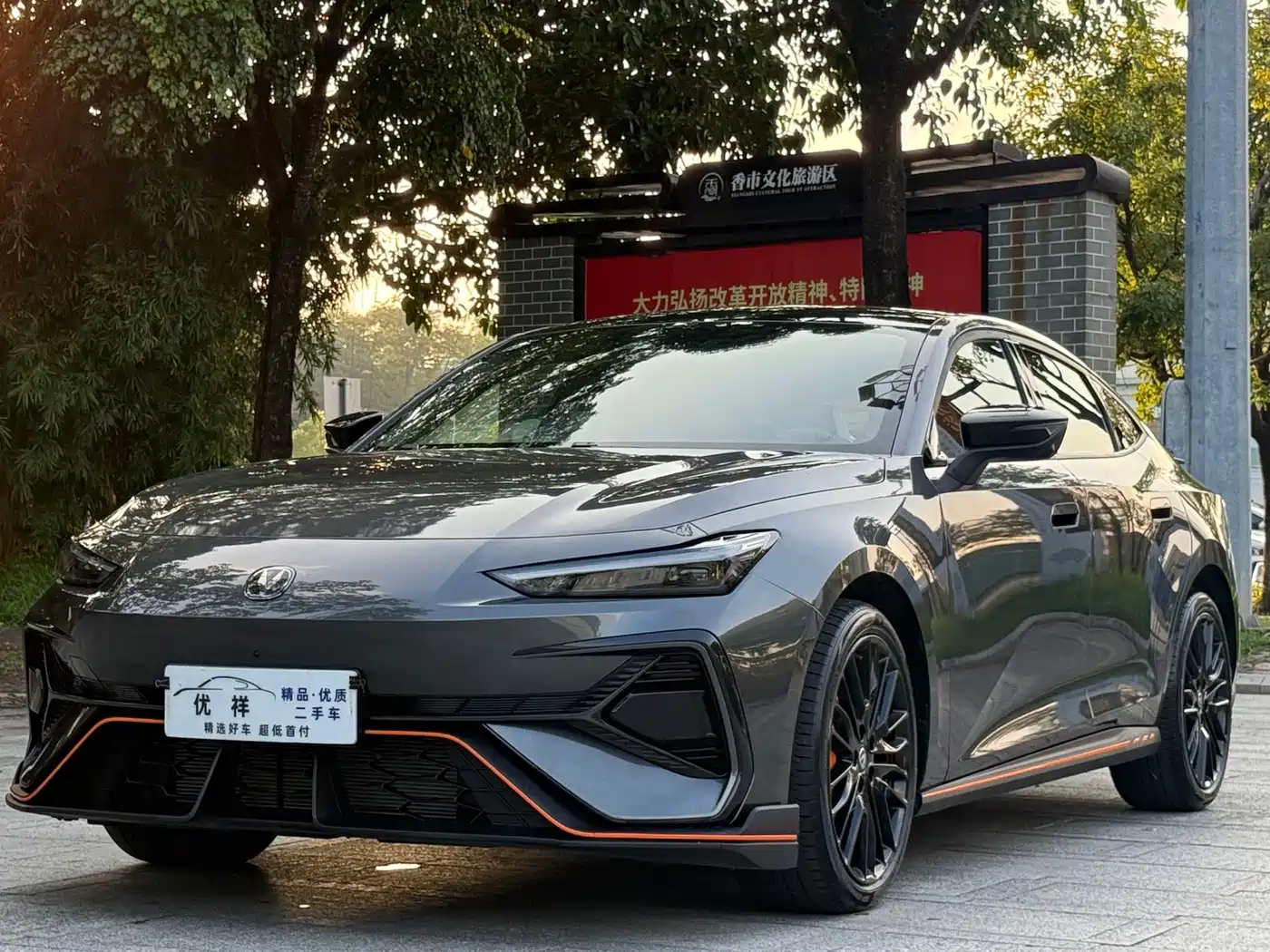 Changan UNI-V 2025 2025 2.0T Sport Version
