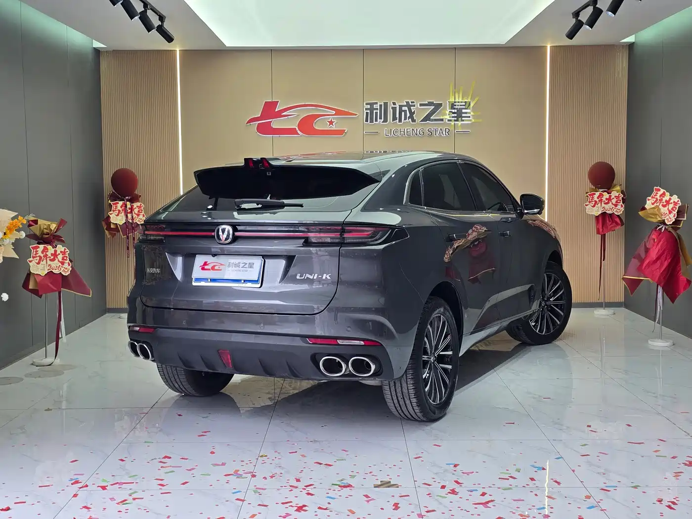 CHANGAN UNI-K