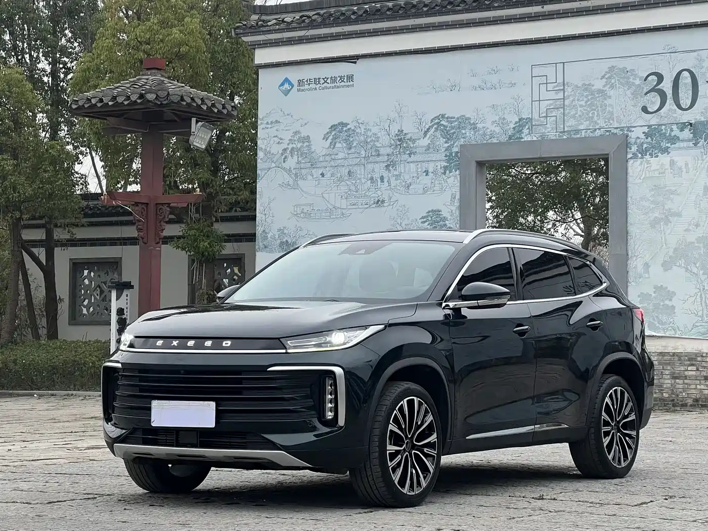 EXEED XINGTU LINGYUN