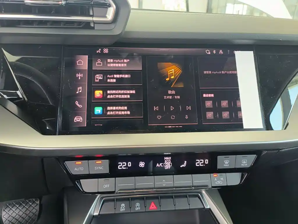 Audi A3 2026 2025 Facelift A3L Limousine 35TFSI Flying Joy Edition