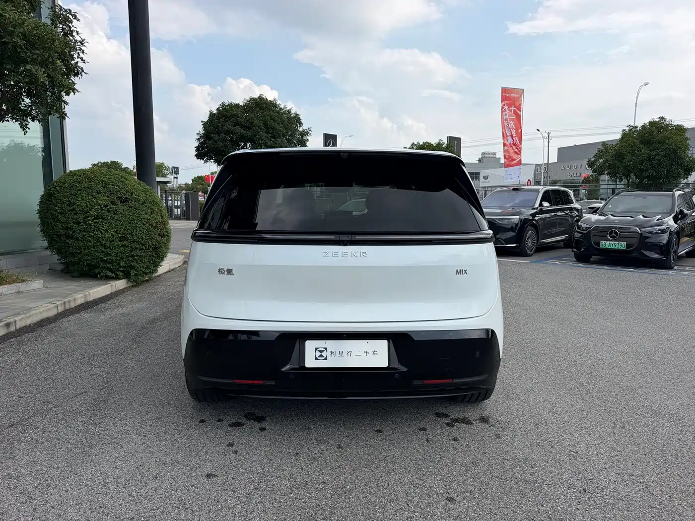 ZEEKR MIX 2024 2025 Long Range Intelligent Driving Edition