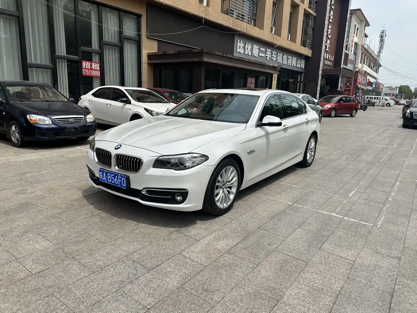 BMW 5 Series 2014 525Li Luxury Design Package