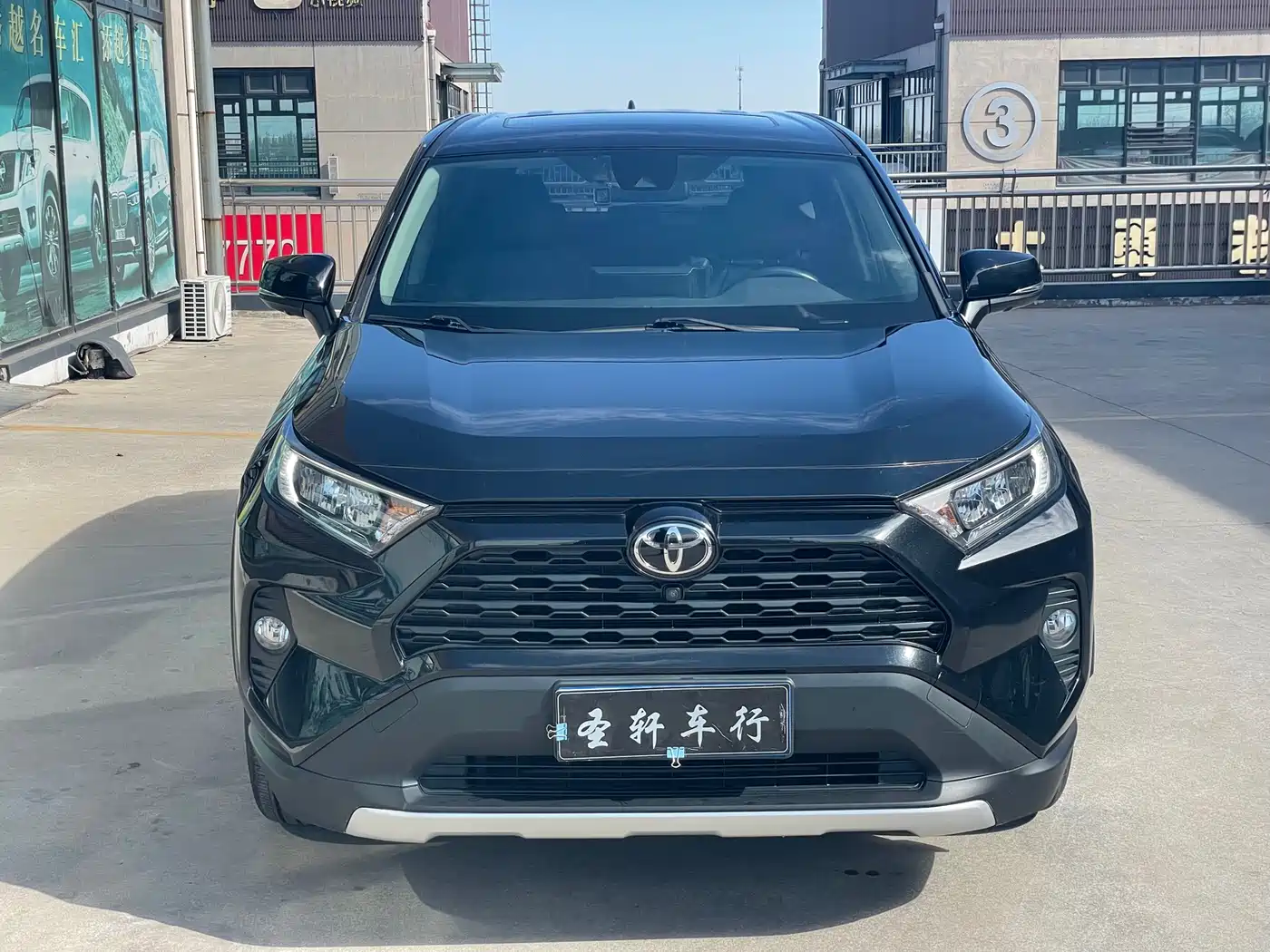 Toyota RAV4 Rongfang 2021 2.0L CVT 4WD Trend PLUS фото 2