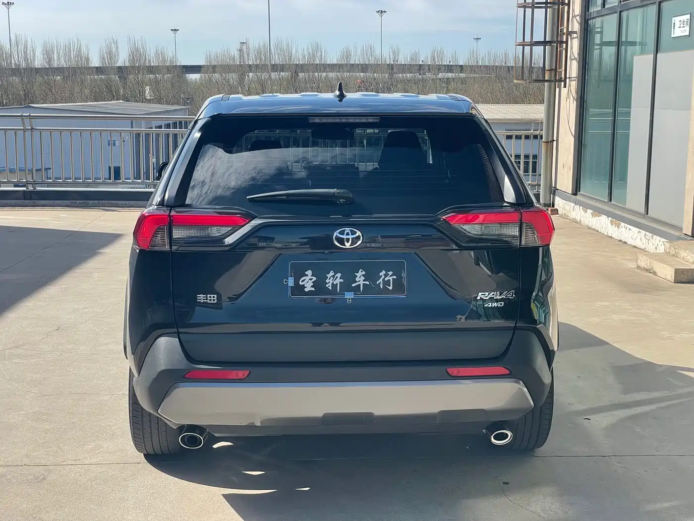 Toyota RAV4 Rongfang 2021 2.0L CVT 4WD Trend PLUS фото 4