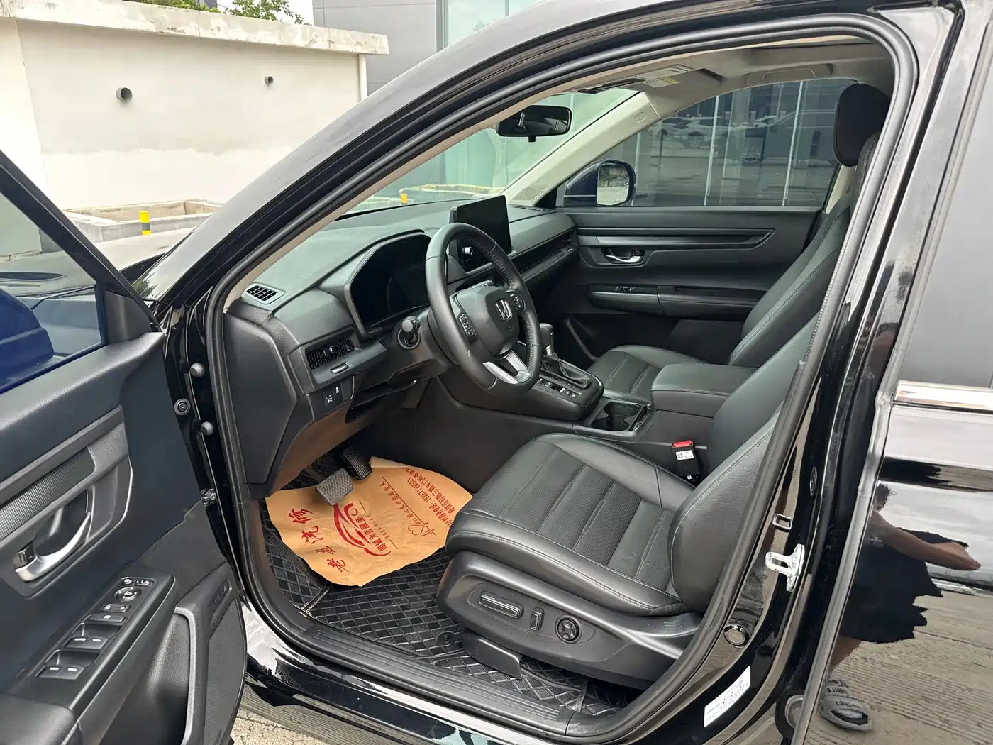 Honda CR-V 2025 2024 240TURBO 2WD Trend Edition 5-seater