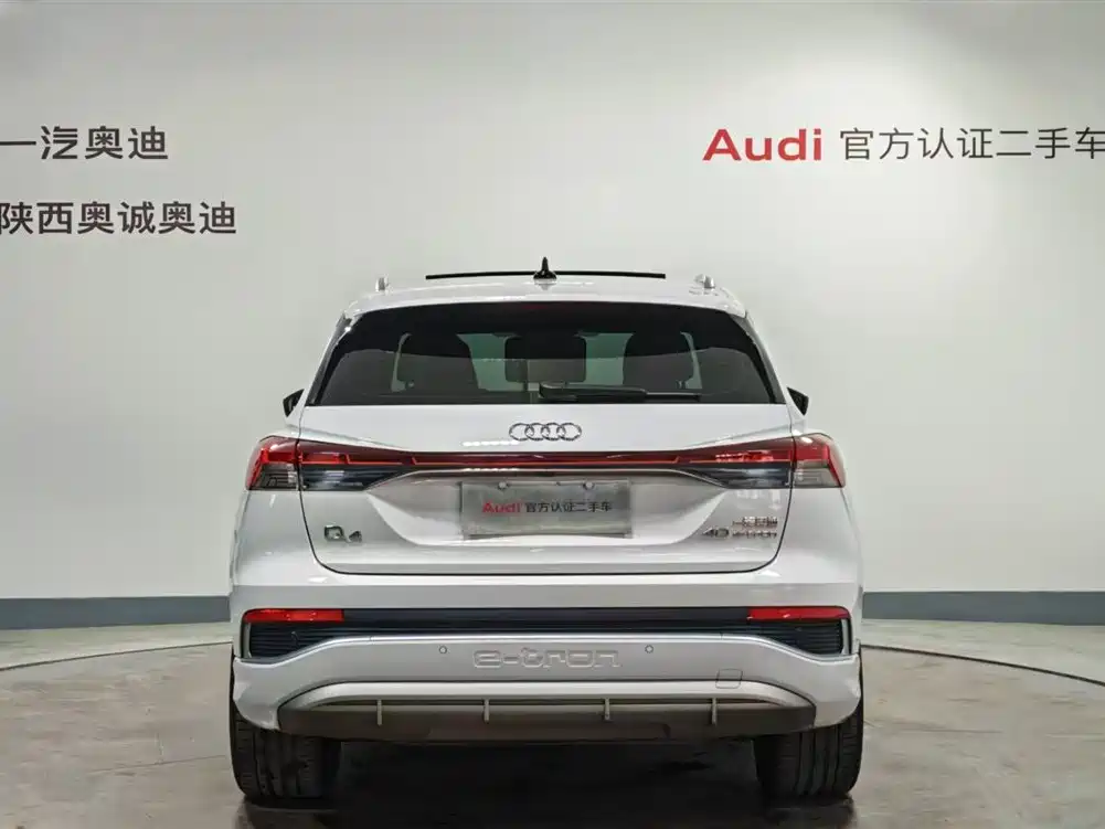 AUDI Q4 E TRON