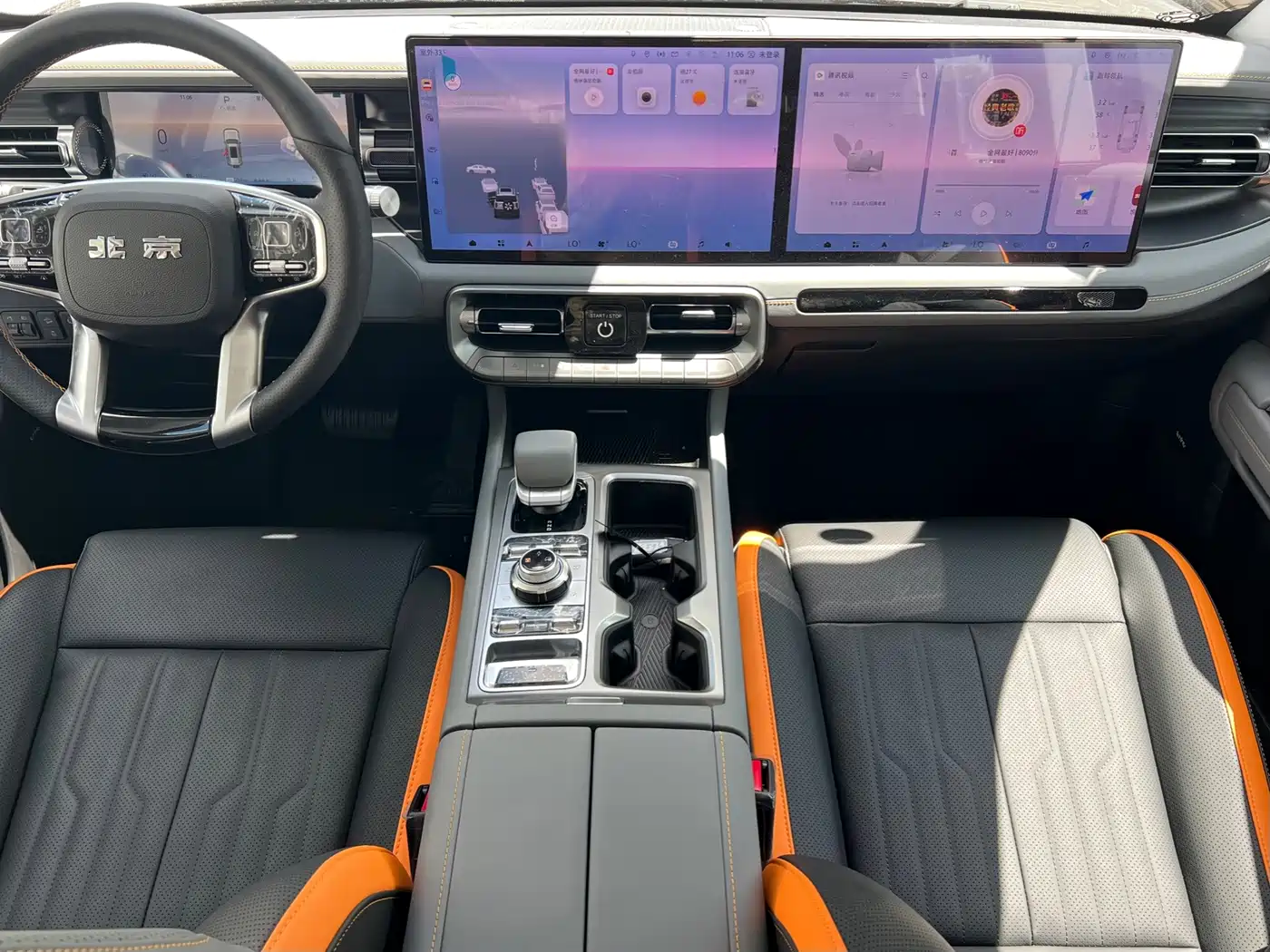 BAIC ORV Beijing Off-Road BJ40 Range Extender 2026 2026 Meta Realm Intelligent Edition