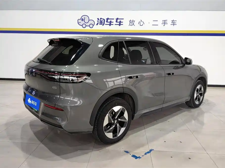 GEELY GALAXY GALAXY E5