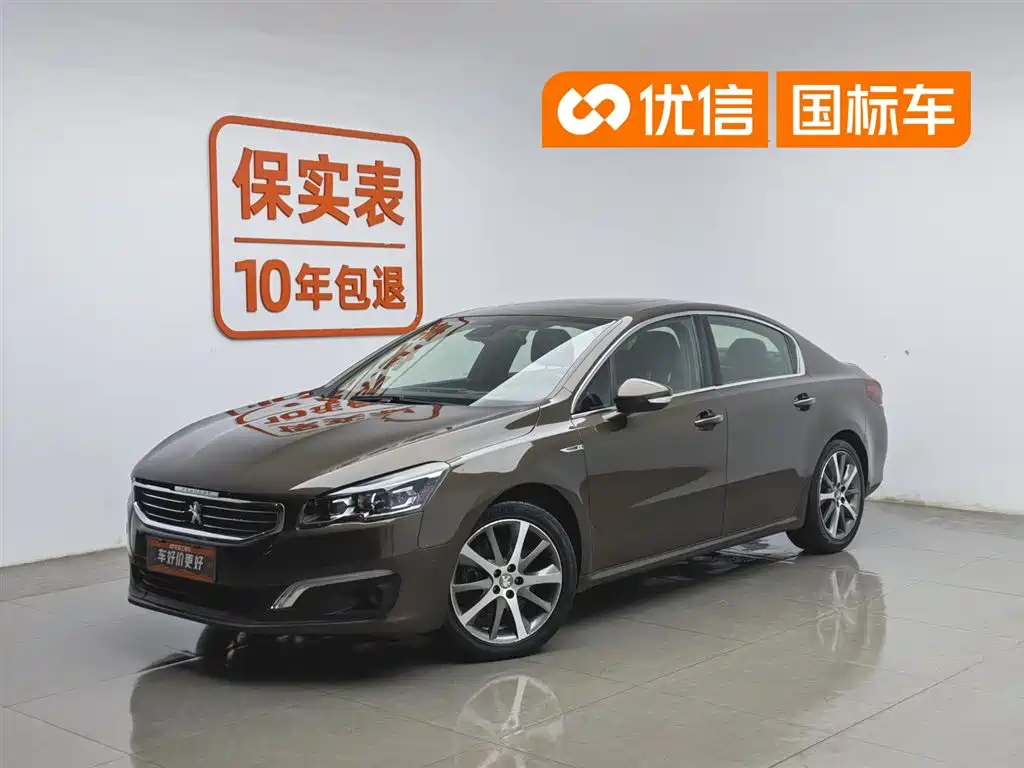 Peugeot 508 2015 1.8THP Auto Flagship Edition