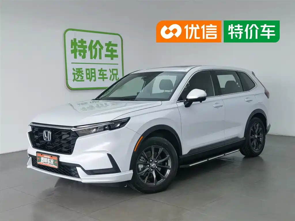 Honda CR-V 2023 Model 2.0L e:HEV 2WD Intelligent Enjoyment Edition