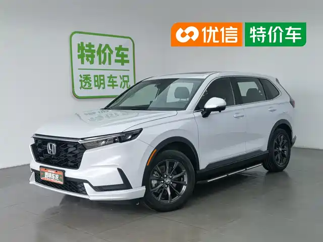 Honda CR-V 2023 Model 2.0L e:HEV 2WD Intelligent Enjoyment Edition