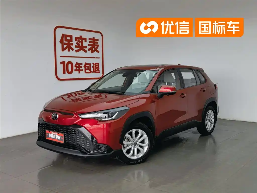 Toyota Frontlander 2022 2.0L CVT Leading Edition