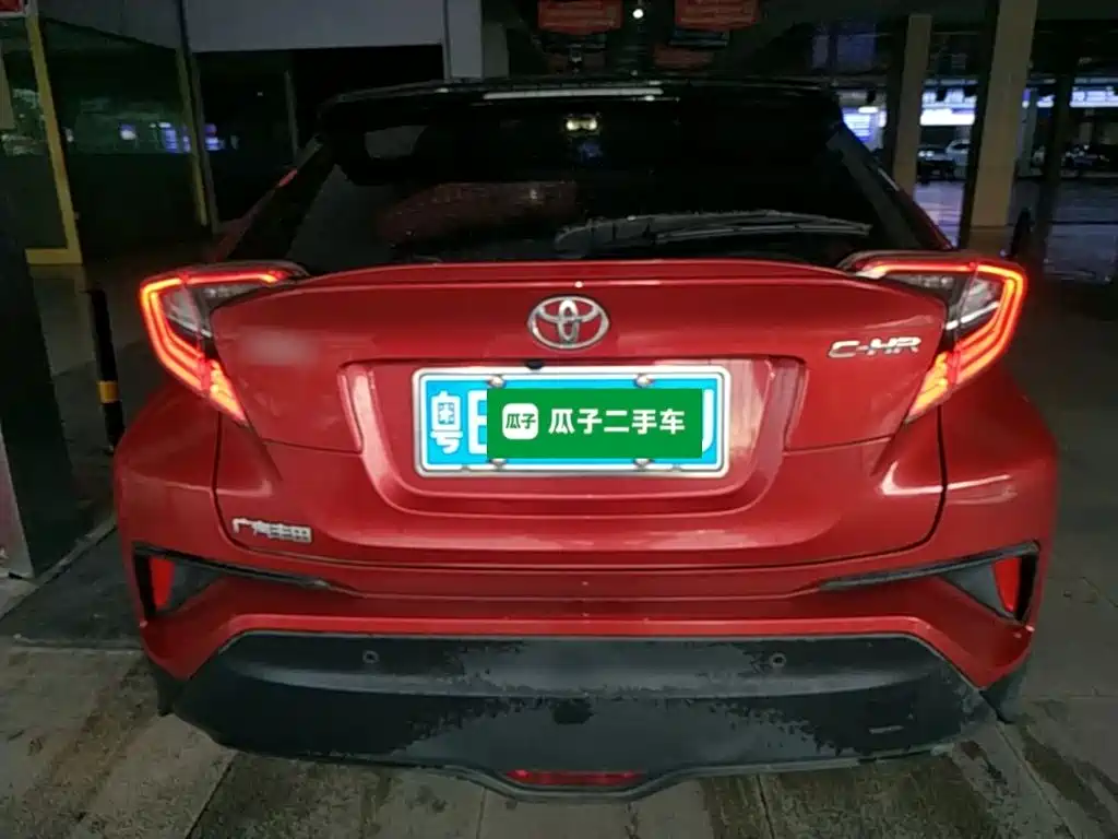 Toyota C-HR 2020 2020 Model 2.0L Luxury
