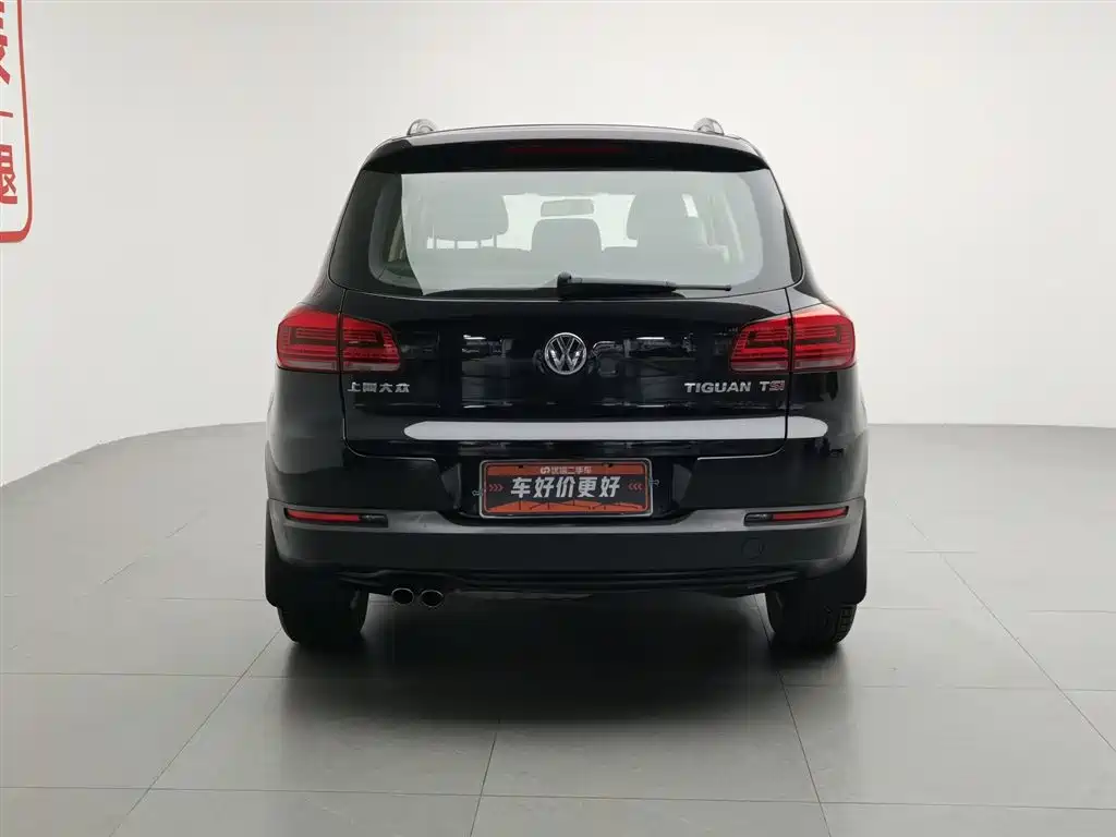 Volkswagen Tiguan 2015 1.8TSI Automatic 2WD Trendline фото 4