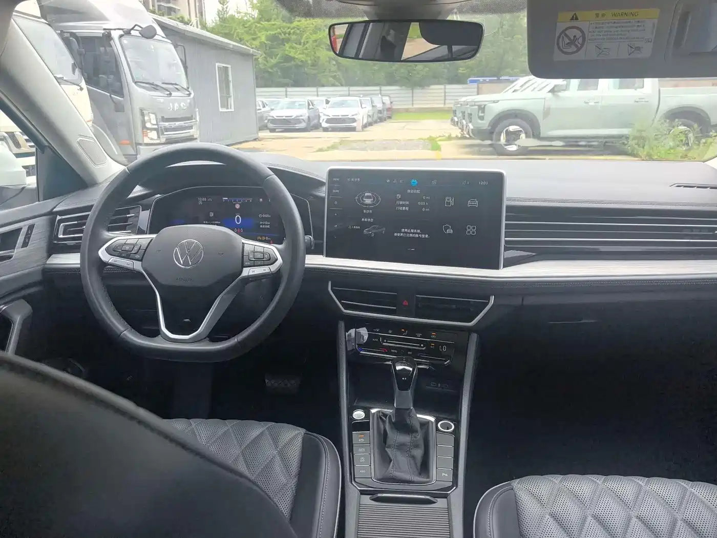 Volkswagen Sagitar, миниатюра 5