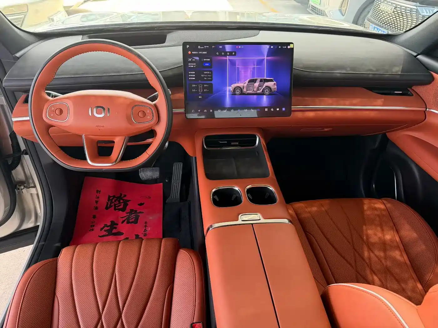 Changan Qiyuan Q07 2025 2025 215 Premium Model